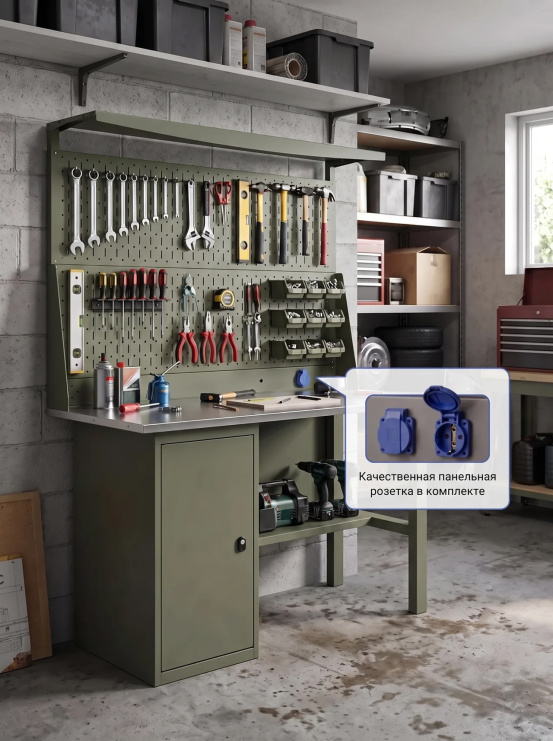 GREENBERG OLIVE Верстак с перфопанелью двойной с тумбой 1200мм VERSTAK_OLIVE_Т1_P2_1200