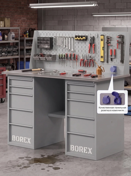 GREENBERG SILVER Верстак с перфопанелью одинарной с двумя ящиками 1400мм VERSTAK_SILVER_Y2_Р1_1400