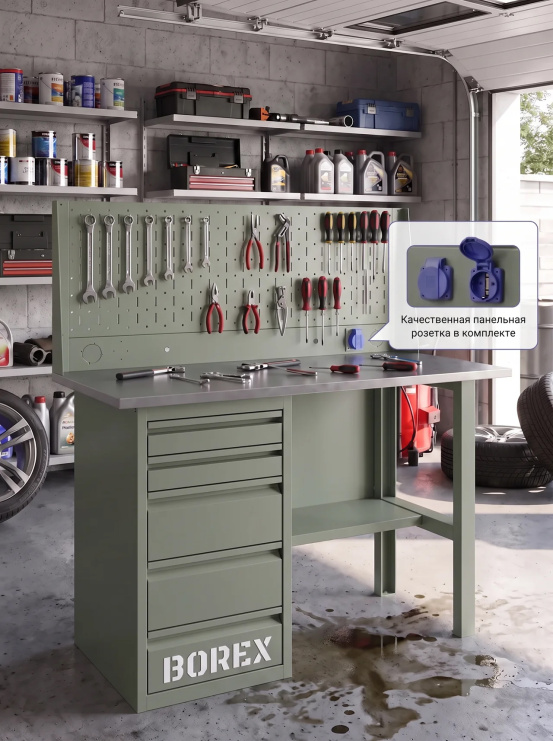 GREENBERG OLIVE Верстак с перфопанелью одинарной с ящиками 1200мм VERSTAK_OLIVE_Y1_Р1_1200